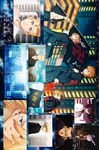 TV Animation Tokyo Revengers Postcard Book (Kodansha Characters A)