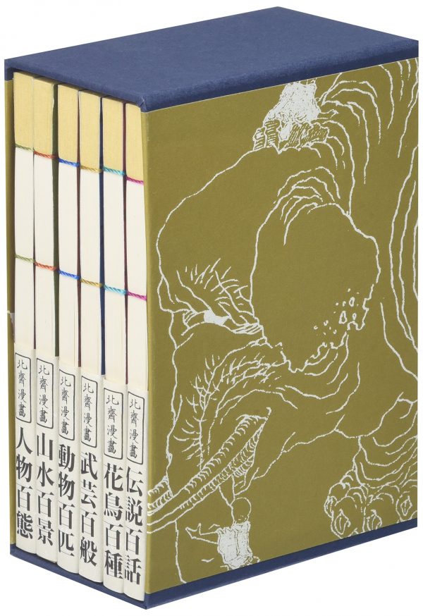Hokusai Manga (All 6 Books Set) - Miniature Book (Mamehon)
