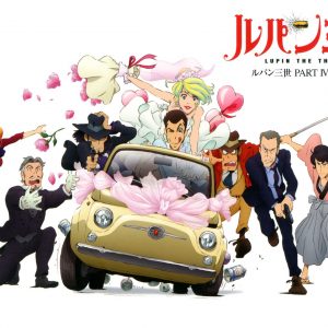 Lupin the Third Part IV Art Collection