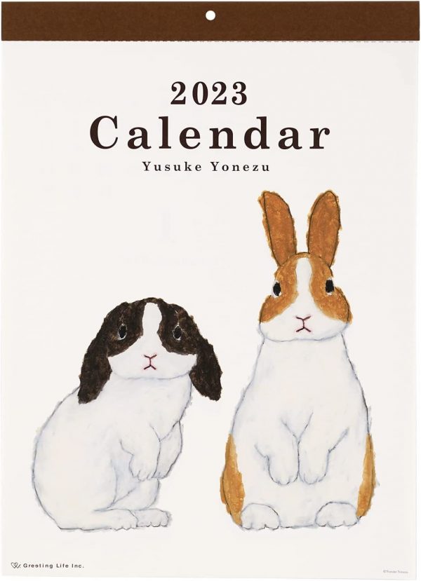 Yonezu Yusuke Wall Calendar 2023