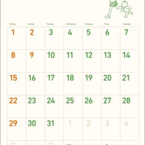 Yotsuba&!(Yotsuba to!) 2023 Calendar