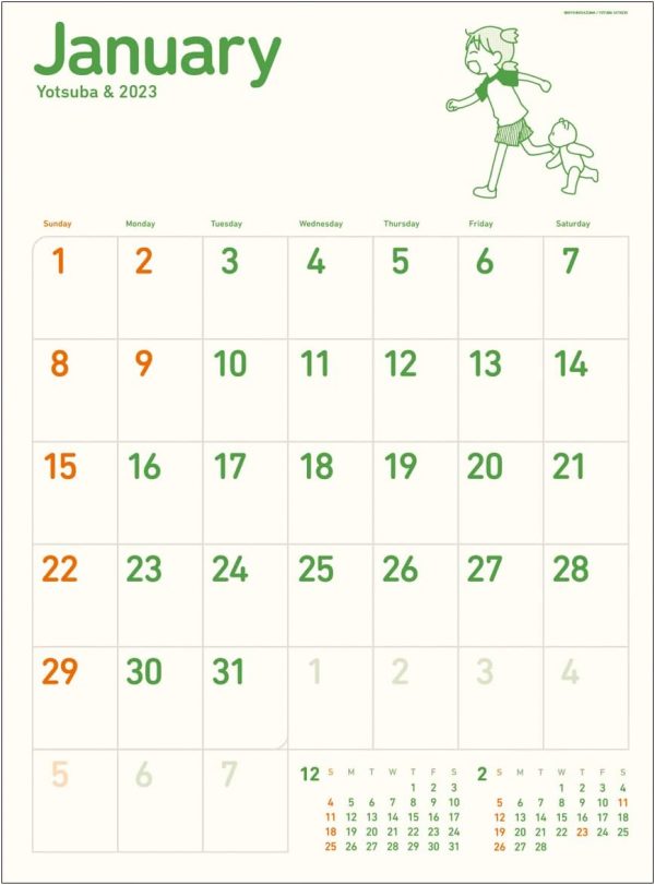 Yotsuba&!(Yotsuba to!) 2023 Calendar