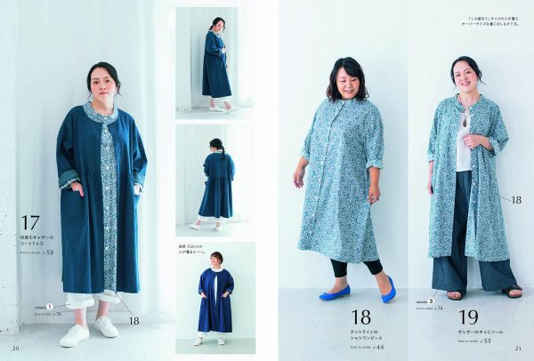 Clothes for little chubby people by Yoshiko Tsukiori