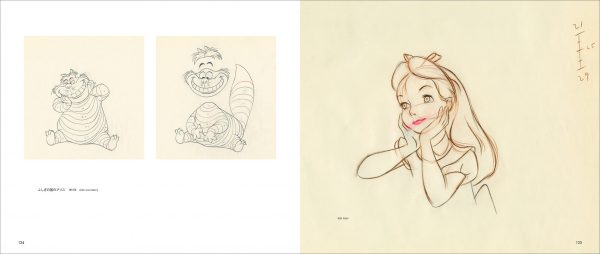 Walt Disney Animation Studios – Animation Original Drawings Book – The  Archive series – Japanese Creative Bookstore