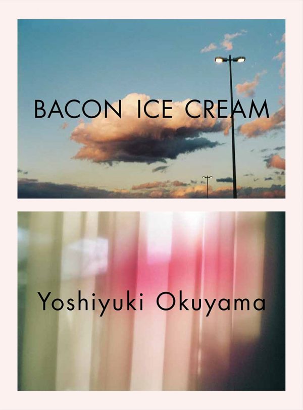 BACON ICE CREAM by Yoshiyuki Okuyama