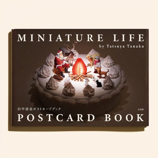 MINIATURE LIFE POSTCARD BOOK by Tatsuya Tanaka