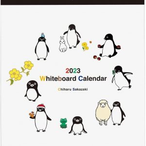 Penguin Whiteboard Calendar 2023 - Chiharu Sakazaki illustration