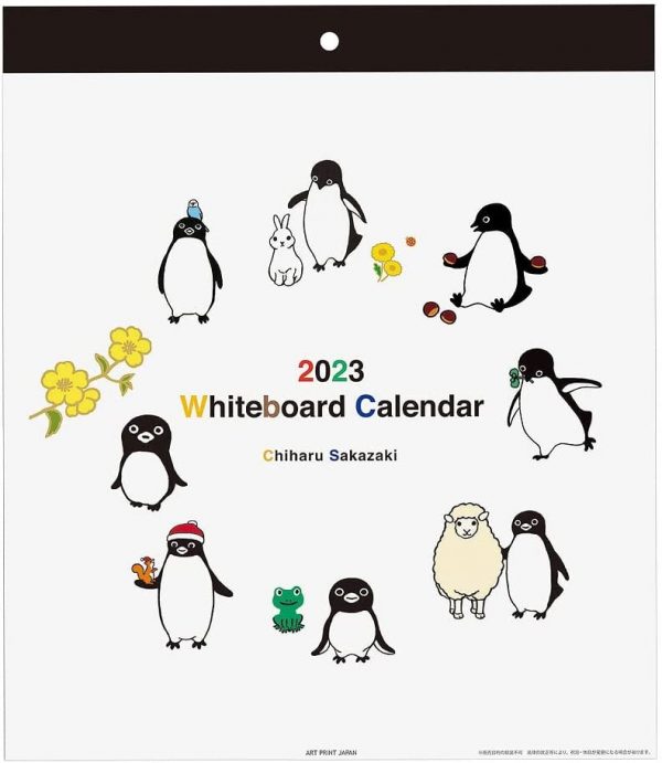 Penguin Whiteboard Calendar 2023 - Chiharu Sakazaki illustration