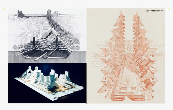 UNBUILT : Architectural Projects That Never Materialized