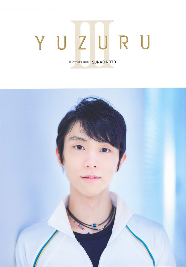 YUZURU III : Yuzuru Hanyu Photobook - Photograph by Sunao Noto