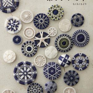 A Book about Thread Buttons[Japanese craft]