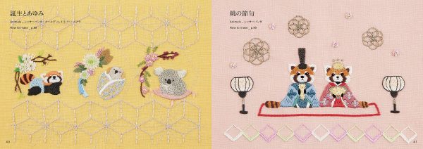 Animal Embroidery of Seasons and Living by Chicchi