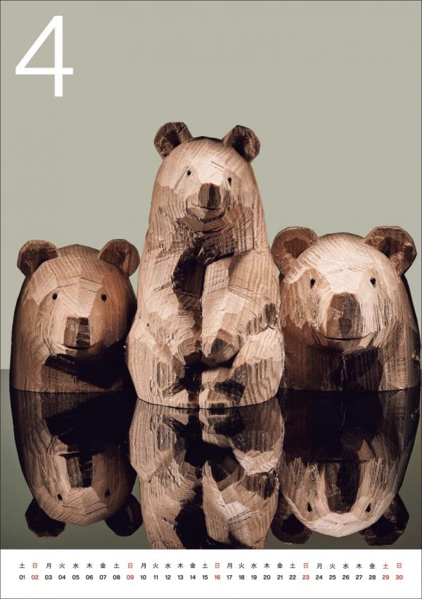 Bear Carved - Yuki Takano 2023 Wall Calendar