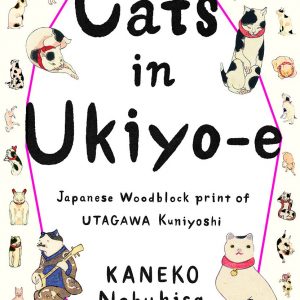 Cats in Ukiyo-e: Japanese Woodblock print of UTAGAWA Kuniyoshi
