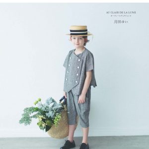 French-Style Children's Clothing Boys and Girls' Everyday Wear & Fashionable Clothes by AU CLAIR DE LA LUNE