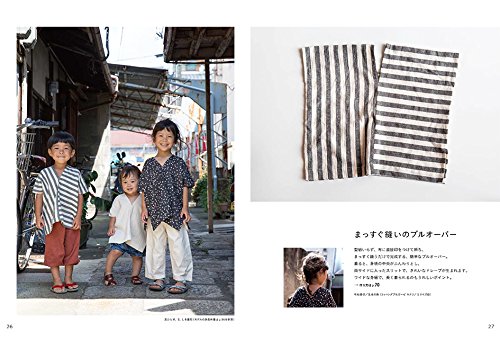 Fu-Ko Basics Everyday Handmade Fabric Items