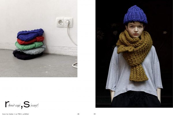 Funny shape knits - Asuka Hamada - Japanese knitting book