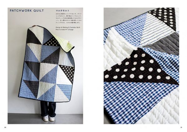 KAWAII PATCHWORK AND QUILTS
