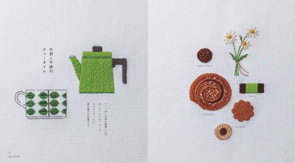 Kazuko Aoki's Nordic Embroidery notebook