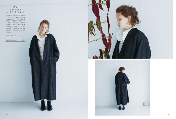 New Standard Coat by TOWN