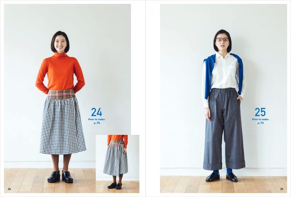 Yoshiko Tsukiori's Pants and skirts that can be used all season