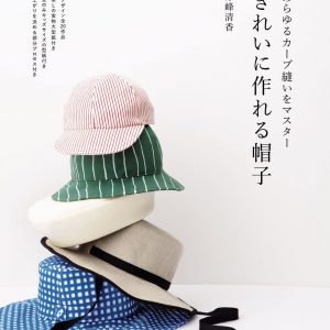 Well Made Hat by Sayaka Akamine