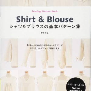 Shirt & blouse basic pattern collection by Yoko Nogi