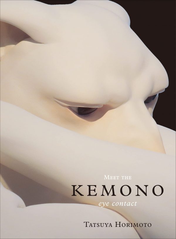 Meet the KEMONO : eye contact by Tatsuya Horimoto