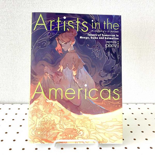 Artists in the Americas - Talents of Tomorrow in Manga Game,and Animation by Pixiv