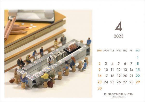 MINIATURE LIFE Desktop Calendar (2023.04-2024.03) by Tatsuya Tanaka