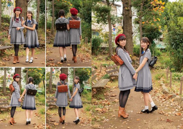 Loose Pose Catalog 3 (After school for friendly high school girls)