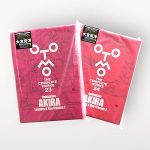 [Set product] Animation AKIRA Layouts & Key Frames set