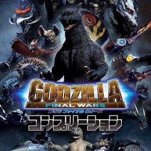 Godzilla FINAL WARS Completion