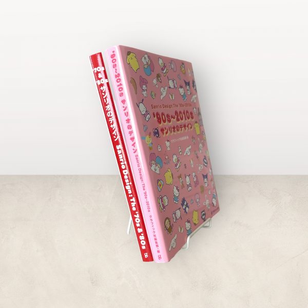 [Set product] Sanrio Design book set
