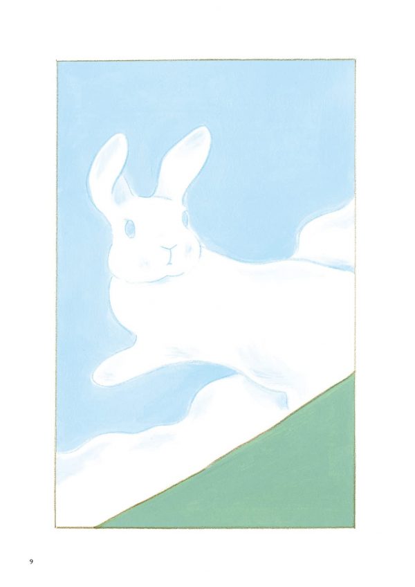 With Rabbit Clouds by Schinako Moriyama