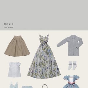 Dollfie Dream sewing book Basic girly style [Spring/Summer].