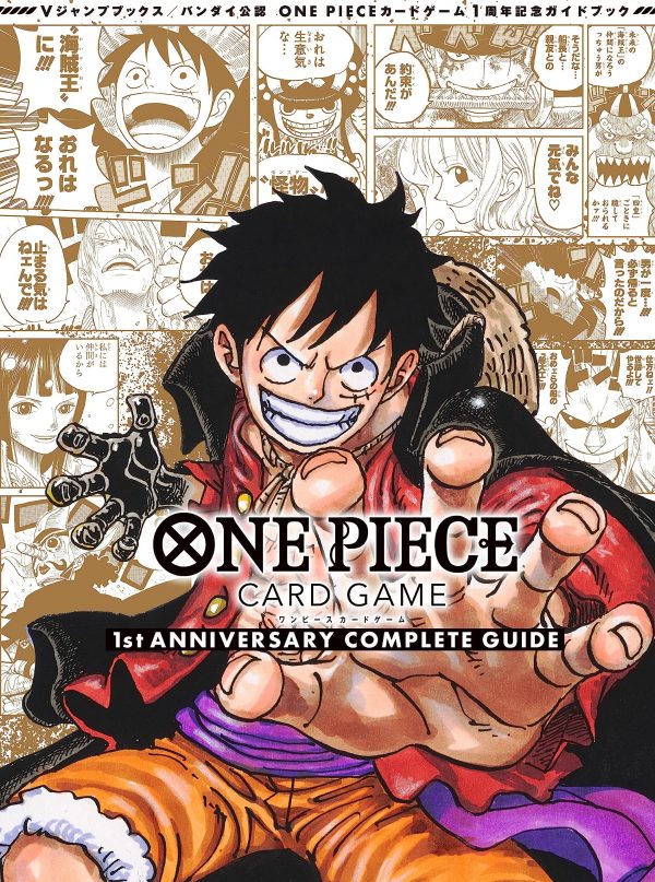 ONE PIECE CARD GAME - 1st ANNIVERSARY COMPLETE GUIDE