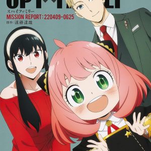SPY × Family Official Guide Book MISSION REPORT 220409-0625