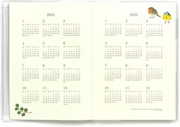 [B6 size] Yusuke Yonezu 2024 Weekly Planner – Soft Cover (TYPE:A)