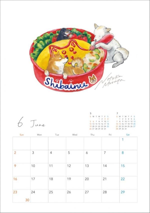 Natsuka Murata Shibainu to Bento 2024 Calendar