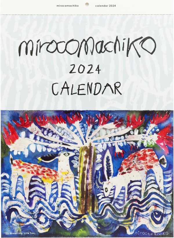 2024 mirocomachiko Wall Calendar