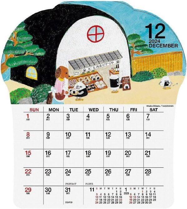 Pan dorobo (The Bread Thief) 2024 die cut Wall Calendar