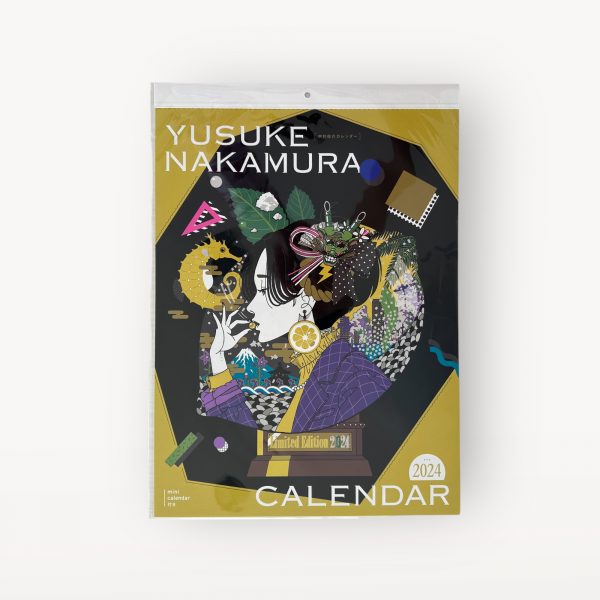 Yusuke Nakamura Calendar 2024 - Wall & mini size Calendar