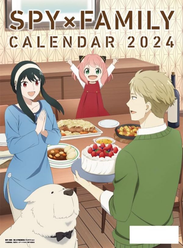 SPY × Family 2024 Wall calendar
