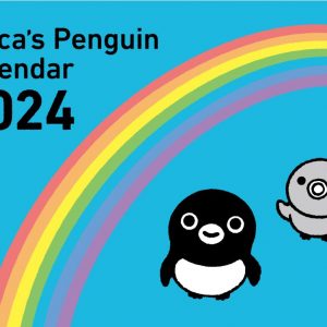 Suica's Penguin Wall Calendar 2024 - Chiharu Sakazaki illustration