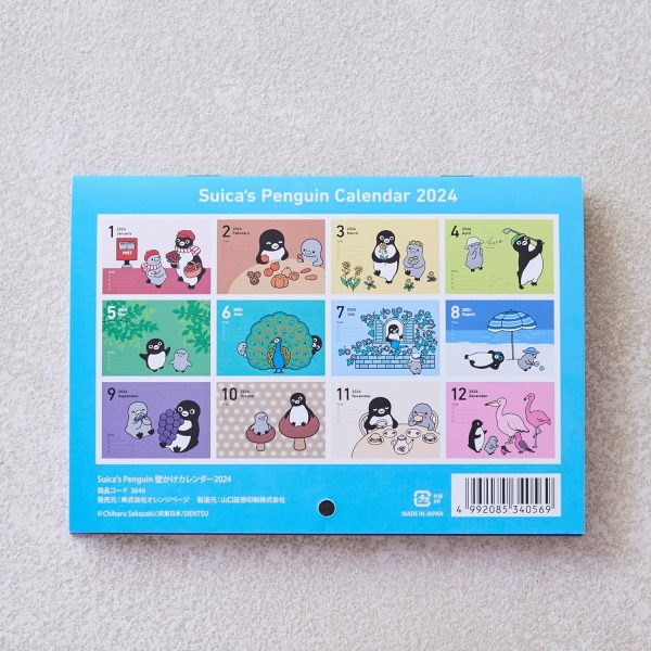 Suica's Penguin Wall Calendar 2024 - Chiharu Sakazaki illustration