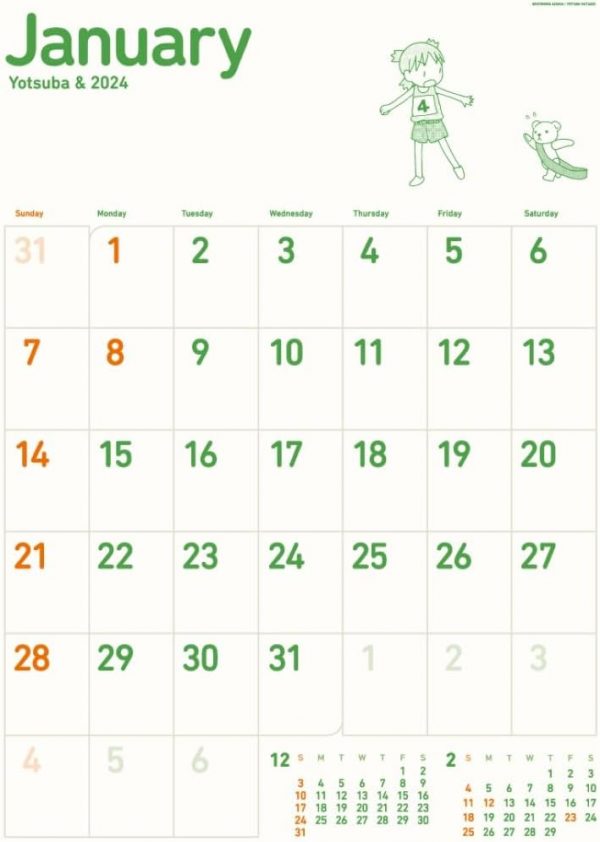 Yotsuba & ! (Yotsuba-to!) 2024 Calendar
