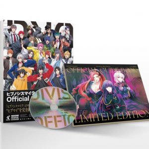 Hypnosis Mic  Division Rap Battle- Official Guide Book＋　first Limit edition