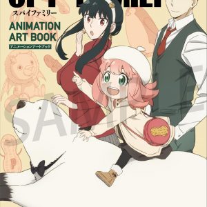 SPY × Family ANIMATION ART BOOK