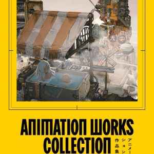 ANIMATION WORKS COLLECTION